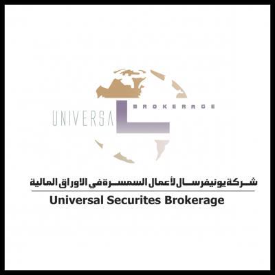Universal Copy